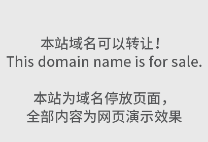 不注册也能使用商标？获得商标权的3种办法！快收藏